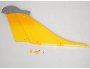 FMS Rafale 80mm EDF Jet Rudder Part